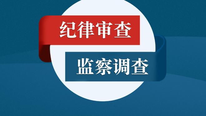 场上爆发冲突！谢鹏飞与对手多人产生口角，双方球员围成一团！