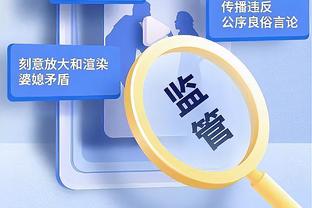 回来了？！勇士过去8场赢下7场 仅加时惜败老鹰&库里60分