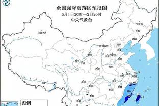 官方：明年2月27日活塞对阵尼克斯场地变更为尼克斯主场