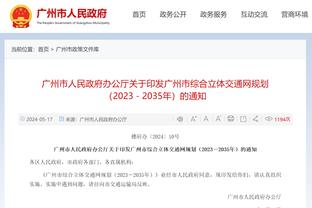 记者：国足11个首发8个30岁以上，踢得过于老气横秋看不到热血