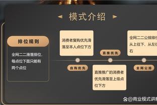 意大利殿堂级中场大师！阿尔贝蒂尼远射大赏！贴地落叶样样精通！