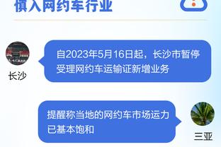 健硕的肌肉？巴斯克斯晒训练照，一身腱子肉又帅又能打？