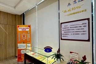 苏群：湖人若换拉文则欲树其为后LBJ时代核心 目前他不具备条件