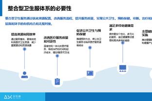 克拉克斯顿：休赛期会继续练投篮&变得更壮 整支球队今年跌宕起伏